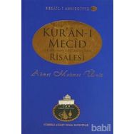 Kur’an-ı Mecid Risalesi - Ahmet Mahmut Ünlü