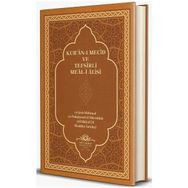 KUR'AN-I MECID VE TEFSIRLI MEAL-I ALISI (RAHLE BOY) - MAHMUD USTAOSMANOĞLU