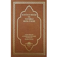 KUR'AN-I MECID VE TEFSIRLI MEAL-I ALISI (RAHLE BOY) - MAHMUD USTAOSMANOĞLU