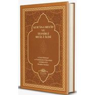 KUR'AN-I MECID VE TEFSIRLI MEAL-I ALISI (RAHLE BOY) - MAHMUD USTAOSMANOĞLU