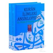Kuran İlimleri Ansiklopedisi - 2 Cilt Takım - Celaleddin Es-Suyuti