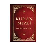 KUR'AN MEALI - MEHMET AKIF ERSOY