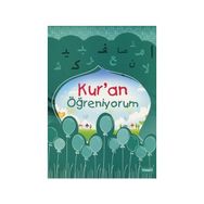 Kur’an Öğreniyorum - Adem Şener