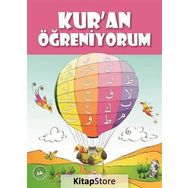 Kur'an Öğreniyorum-Ömer Faruk Paksu