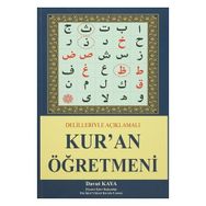 Kur’an Öğretmeni - Davut Kaya