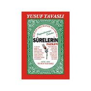 Kur’an Okumanın Sevabı ve Surelerin Fazileti (B27) - Yusuf Tavaslı