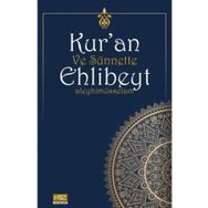 Kuran ve Sünnette Ehlibeyt Aleyhimüsselam Kolektif