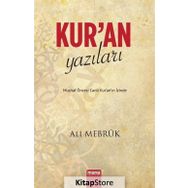 Kur’an Yazıları - Ali Mebruk