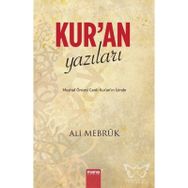 Kur’an Yazıları - Sadık Kılıç