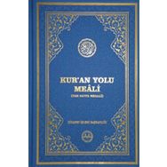 Kuran Yolu Meali Tam Sayfa Karşılıklı - Diyanet İşleri Başkanlığı