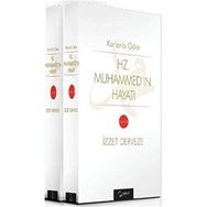 Kur'an'a Göre Hz. Muhammed`in Hayatı - 2 Cilt Takım - Muhammed İzzet Derweze