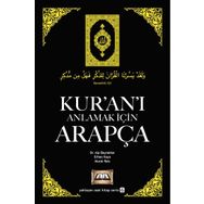 Kur’an’ı Anlamak İçin Arapça - Erhan Kaya Alp Bayraktar Murat Reis