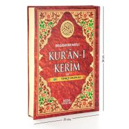 Kuranı Kerim Ve Renkli Türkçe Okunuşu Cami Boy Seda Yayınları