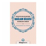 Kur'an'ın Anlaşılmasında Bağlam Bilgisi -Dr. Muhammed İsa Yüksek