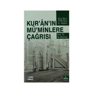 KUR'AN'IN MÜ'MİNLERE ÇAĞRISI - ALI AKPINAR