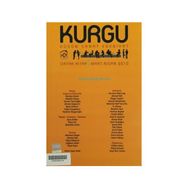 KURGU DÜŞÜN SANAT EDEBIYAT ORTAK KITAP 1 MART - NISAN 2010 - GENEL