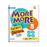 Kurmay ELT Yayınları 8. Sınıf More & More Haftalık Kazanım Kavrama Föyleri