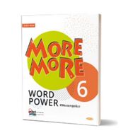 Kurmay Yayınları 7. Sınıf More And More Word Power