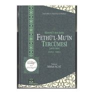 Kürretü’l-Ayn Şerhi Fethü’l-Mu’in Tercümesi Şafii Fıkhı 2 Cilt - zeyneddin b abdulaziz maberi el milibari