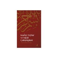 Kürtçe Tefsir ve Meal Çalışmaları - Mehmet Tahir Pekim