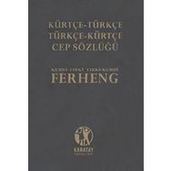 Kürtçe - Türkçe Sözlük (Ciltli)
