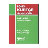 Kürtçe-Türkçe - Türkçe-Kürtçe Standart Sözlük - Ramazan Pertev Mikail Bülbül