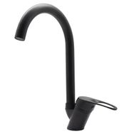 Kustar 1238G8G8Y19-UR1JJ Cambridge Mat Siyah Mutfak Evye Bataryası