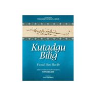 Kutadgu Bilig Herat Viyana-Avusturya Nüshası - Yusuf Has Hacip