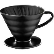 Kütahya Porselen Barista Siyah Kahve Filtresi