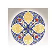 Kütahya Porselen Dekor No 03880 13 cm El Dekoru Tabak