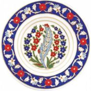 Kütahya Porselen El Dekoru 17 cm Tabak