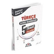 KVA Yayınları 5. Sınıf Türkçe Temel Adımlar Soru Bankası