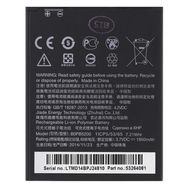 Kvy B0PB5200 HTC Desire 516 1950 Mah Batarya