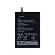 Kvy BL-262 Lenovo P2 5000 mAh Batarya