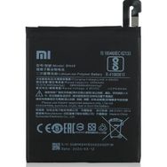 Kvy BN48 Xiaomi Redmi Note 6 Pro 4000 mAh Batarya