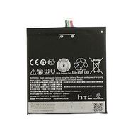 Kvy BOPF6100 HTC Desire 820 Uyumlu Batarya