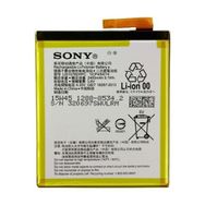 Kvy LIS1576ERPC Sony Xperia M4 Aqua E2303 2400 mAh Batarya