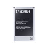 Kvy Samsung Galaxy Note 3 Neo Batarya Pil