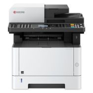 Kyocera Ecosys M2635DN A4 Network Çok Fonksiyonlu Lazer Yazıcı