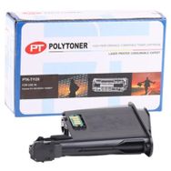 Kyocera Mita TK-1125 Smart Toner