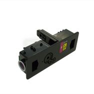 Kyocera Mita TK-5230M Ecosys P5021-M5521 Kırmızı Toner