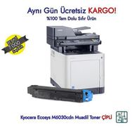 Kyocera TK-5140/1T02NRCNL0 Mavi Muadil Toner