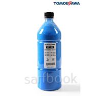 Kyocera TK-5220 M5521 Mavi 100 gr Muadil Toner Tozu