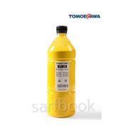 Kyocera TK-5230 M5521 Sarı 100 gr Muadil Toner Tozu
