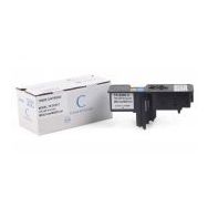 Kyocera TK-5230 Mavi Uyumlu Muadil Toner