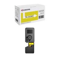 Kyocera TK-5440 Sarı Toner