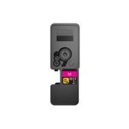 Kyocera TK-5440M Kırmızı Muadil Toner