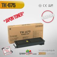 Kyocera TK-675 Uyumlu Muadil Toner