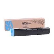Kyocera TK-8505 Mavi Muadil Fotokopi Toneri