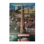 La Grammaire Française Du Xxıeme Siecle - Osman Baştaş